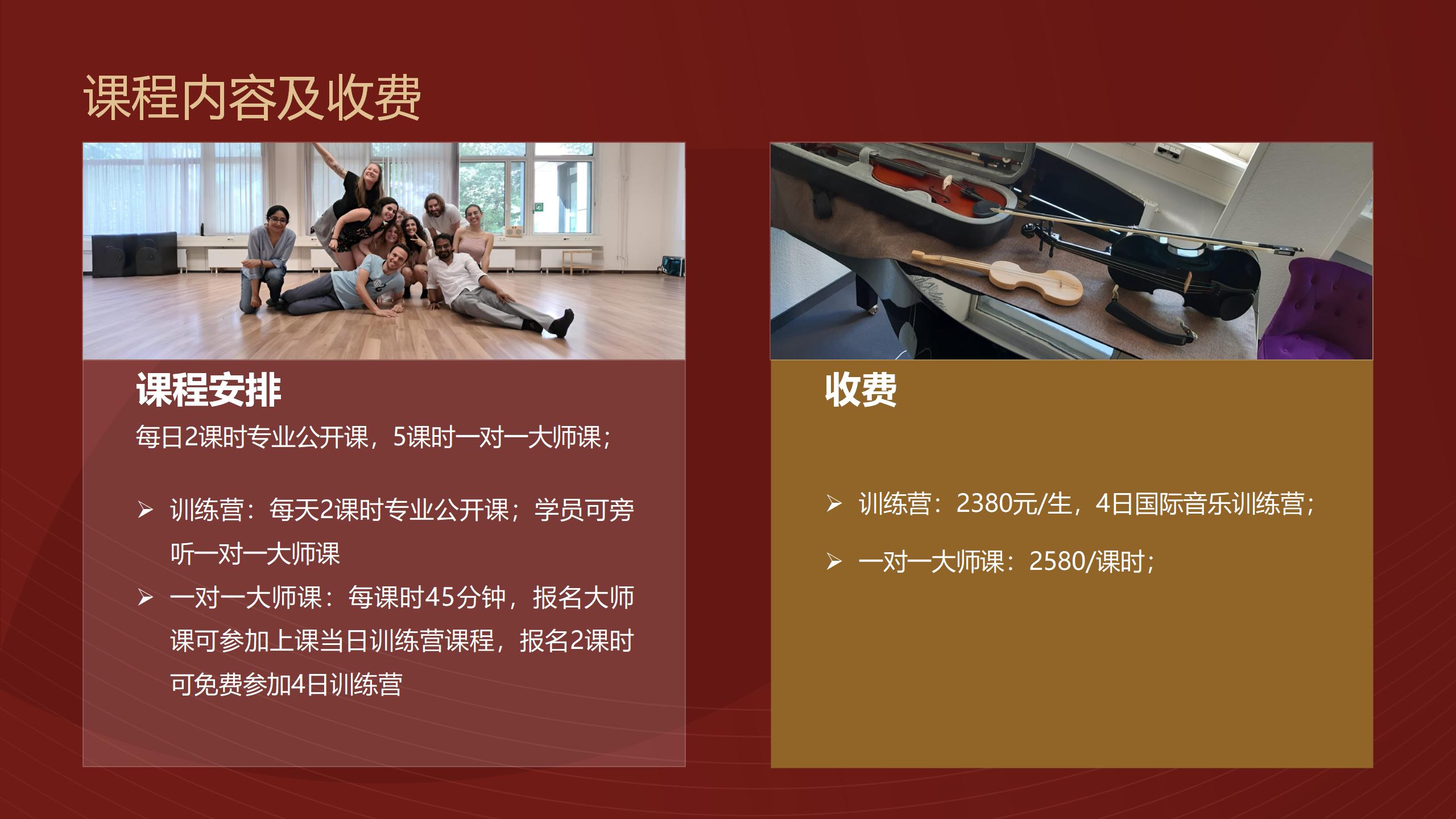 微信图片_20250326144940.jpg