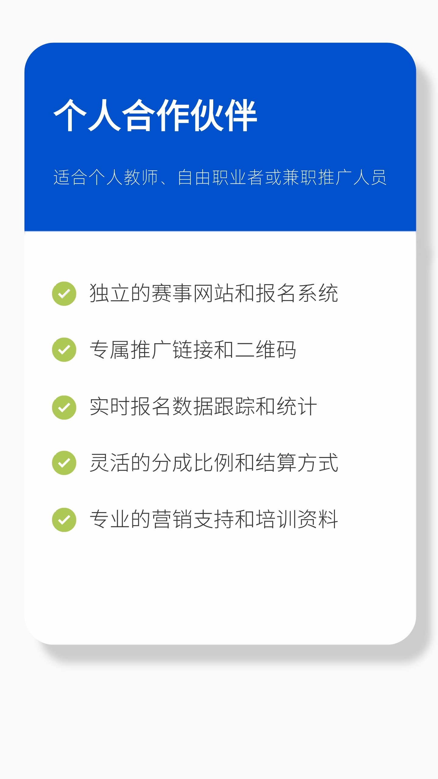 未命名 (23).jpg