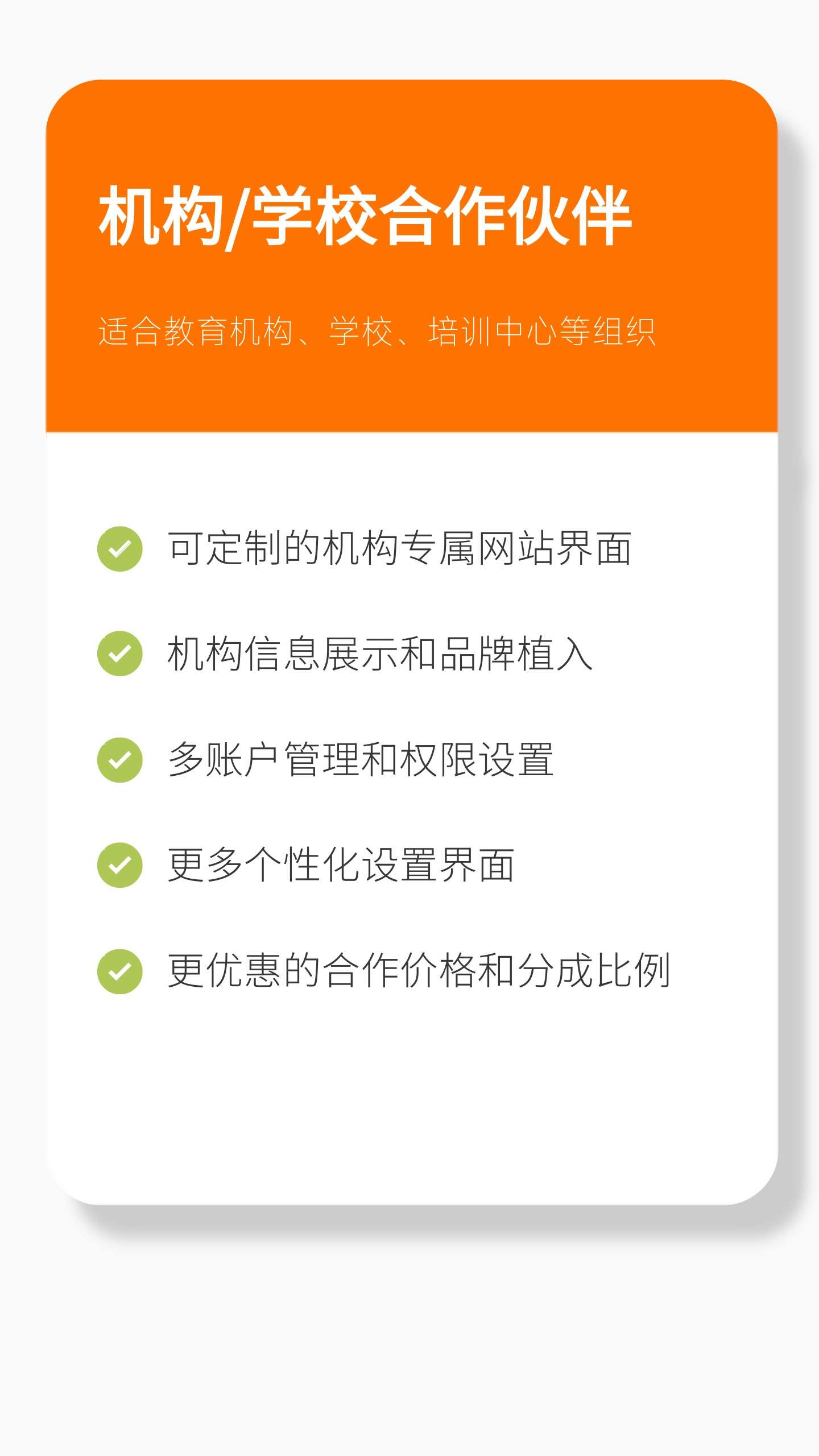 未命名 (25).jpg