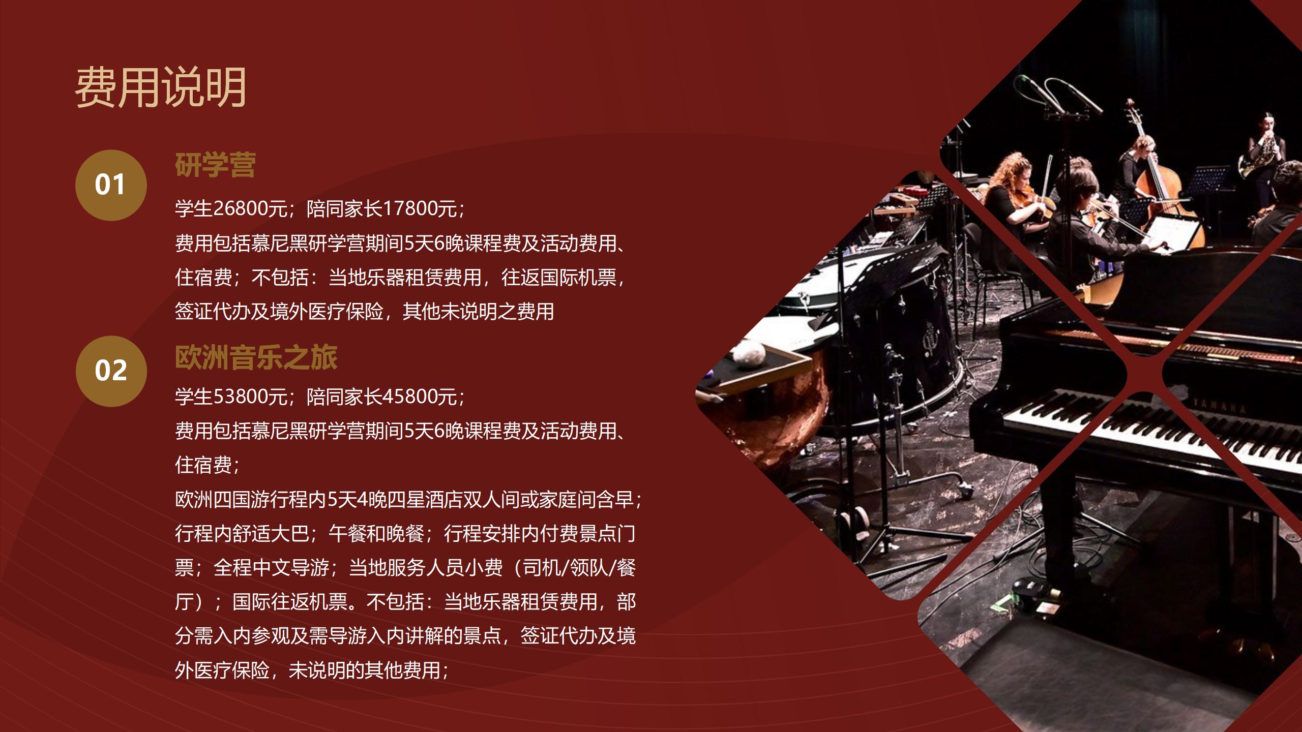 微信图片_20250326144922.jpg