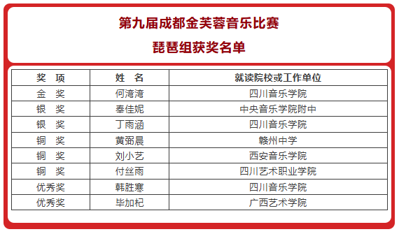 微信图片_20250709161255.png