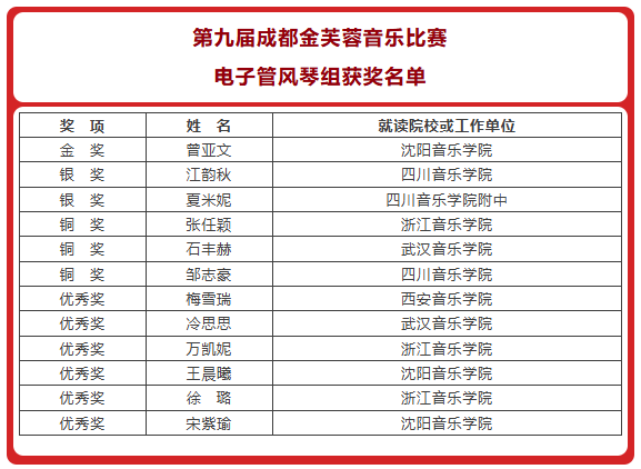 微信图片_20250709161252.png