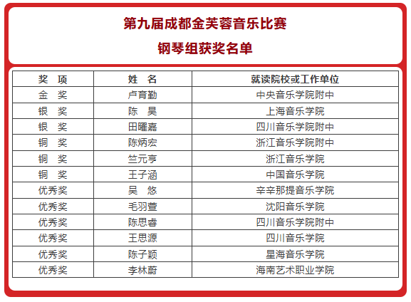 微信图片_20250709161248.png