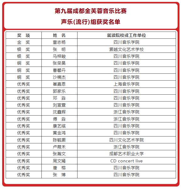 微信图片_20250709161245.png