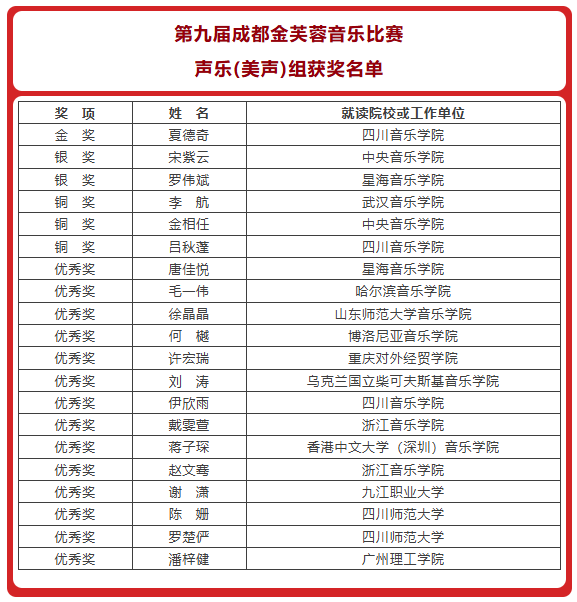 微信图片_20250709161234.png