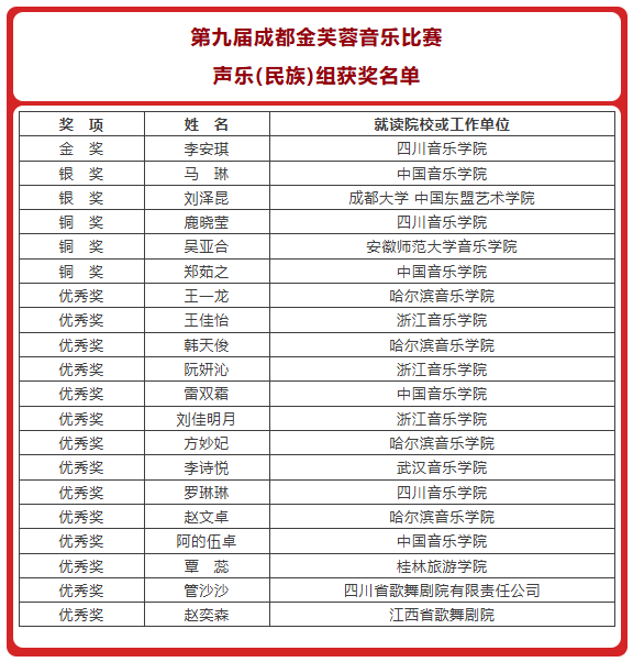 微信图片_20250709161239.png